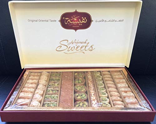 Baklava 750g