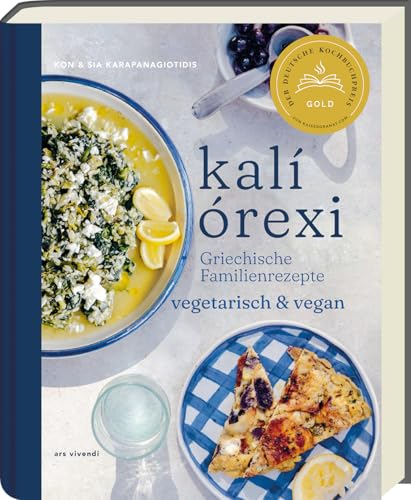 kalí órexi