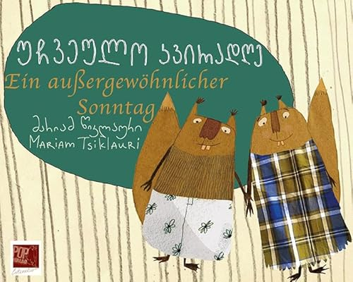Ein außergewöhnlicher Sonntag: eb_eb_eb_eb22