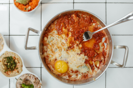 Shakshuka - orientalischer Gemüseeintopf